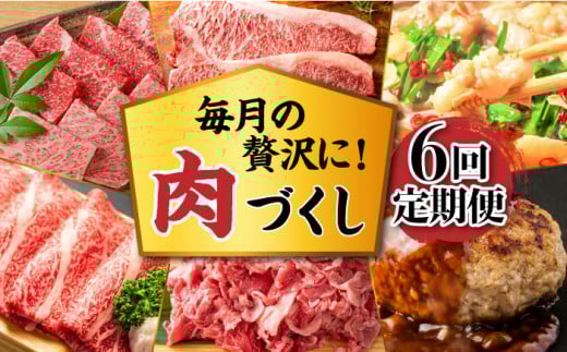 y6ցzÂ sz㒬tyMEAT PLUSz [ABBP116] 72000~z㒬74000
