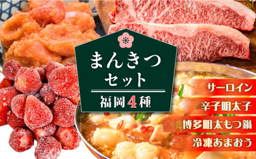 iZbg sz㒬tyMEAT PLUSz [ABBP118] 45000~z㒬45000