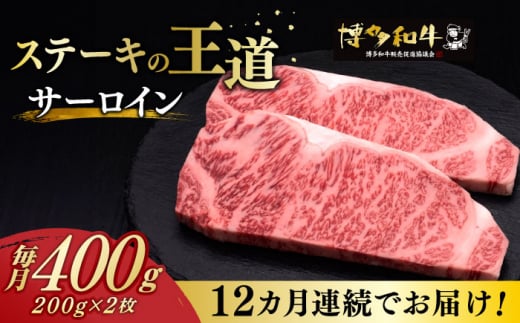 yS12ցzT[C Xe[L 200g × 2 asz㒬tyvcXz  4.8kg  [ABCL006] 240000~z㒬240000