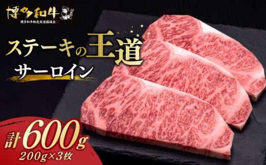 T[C Xe[L 200g × 3  asz㒬tyvcXz  600g  [ABCL007] 30000~z㒬30000