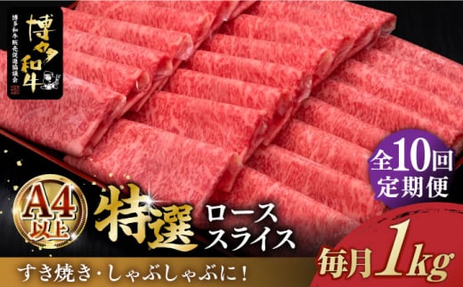 yS10ցz_ĂEԂԁ^ A4Nȏ I[X ؂ 1kg  a sz㒬tyvcXz   XCX 1L [ABCL054] 500000~z㒬500000