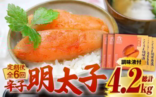 yS6ցz   hqq 140g×5 Zbg `̋sꒇIԗʎYłȂ킢`sz㒬tyЃ}܁z q ߂񂽂  [ABCJ049] 120000~