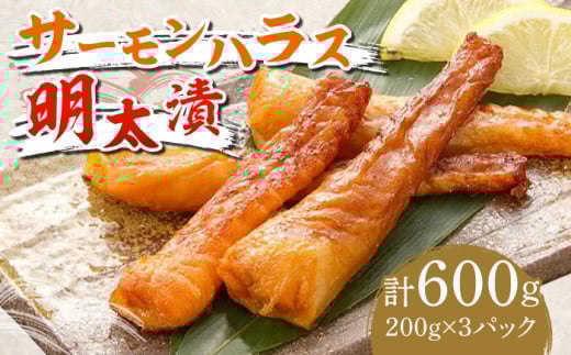 T[nX200g×3pbNiv600gjsz㒬tyЃ}܁z [ABCJ017] 12000~z㒬12000ECY̑ ECY