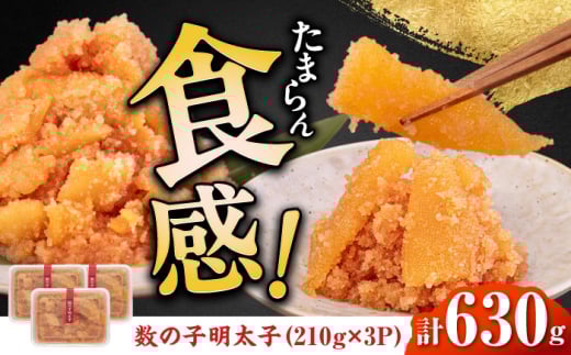 ̎qq210g×3pbNiv630gjsz㒬tyЃ}܁z [ABCJ020] 16000~z㒬16000ECYqȆ