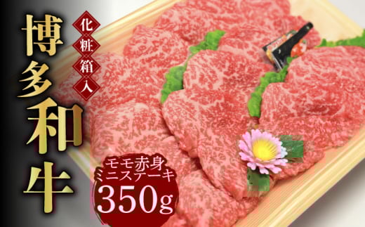 yϔzaA5`A4 Ԑg ~jXe[L350g \[XEӞtsz㒬tyЃ}܁z [ABCJ024] 18000~z㒬19000