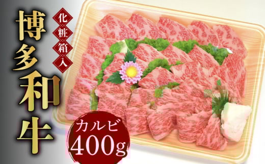 yϔzaA5`A4 Jr400g ē tsz㒬tyЃ}܁z [ABCJ025] 25000~z㒬25000