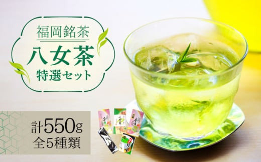  IZbg5 v550g VܐẌisz㒬tyЃ}܁z [ABCJ030] 15000~z㒬15000E
