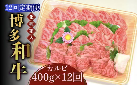 yS12ցzyϔzaA5`A4 Jr400g ē tsz㒬tyЃ}܁z [ABCJ110] 300000~z㒬300000