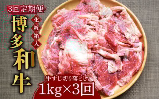 yS3ցzyϔza ؗ 1kgsz㒬tyЃ}܁z [ABCJ114] 31000~z㒬32000