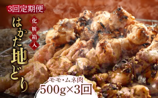 yS3ցzyϔz͂nǂ El v500g ӞtĂ Ă Ăpsz㒬tyЃ}܁z [ABCJ120] 31000~z㒬32000{