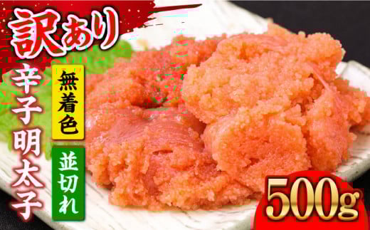 y󂠂z喞IFhqq  500g×1p sz㒬tyMEAT PLUSzq ߂񂽂  ܂ [ABBP016] 7000~z㒬7000ECYqȆ