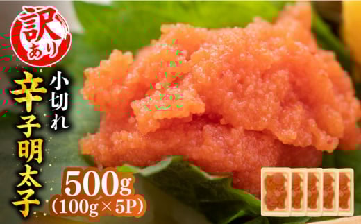 y󂠂z喞Ihqq 500gi100g×5pjsz㒬tyMEAT PLUSzq ߂񂽂 ܂  [ABBP017] 7000~z㒬7000ECYqȆ