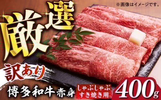 y󂠂zςIaԐg Ԃ Ăpi  E  j400gi400g×1pjsz㒬tyMEAT PLUSz  Ԑg  [ABBP024] 10000~z㒬10000