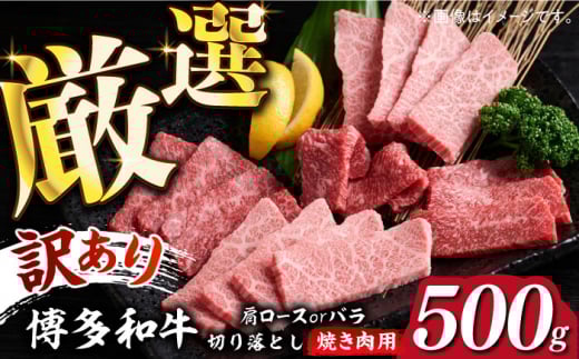 y󂠂za ē ؂藎Ƃ 500gsz㒬tyMEAT PLUSz   [ABBP119] 11000~z㒬12000