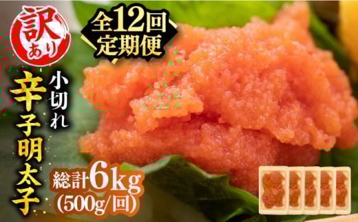 yS12ցzy󂠂z喞Ihqq 500gi100g×5pjsz㒬tyMEAT PLUSzq ߂񂽂 ܂  [ABBP126] 81000~z㒬83000ECYqȆ