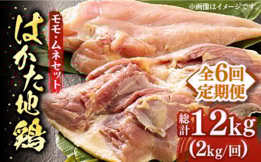 yS6ցz͂n{lZbg 2kgi1kg×2pjsz㒬tyMEAT PLUSz{ {   [ABBP134] 80000~z㒬81000{