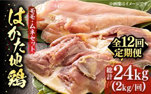 yS12ցz͂n{lZbg 2kgi1kg×2pjsz㒬tyMEAT PLUSz{ {   [ABBP135] 160000~z㒬162000{