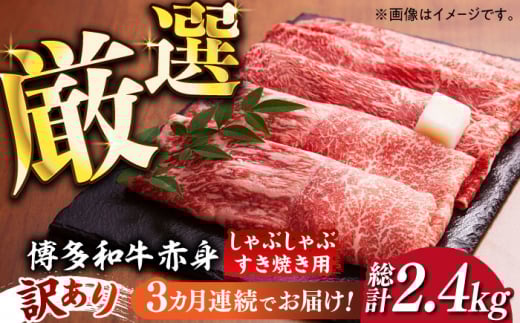 yS3ցzy󂠂zςIa Ԑg Ԃ Ăp 800gi400g×2pjsz㒬tyMEAT PLUSz   Ԑg [ABBP148] 44000~z㒬44000