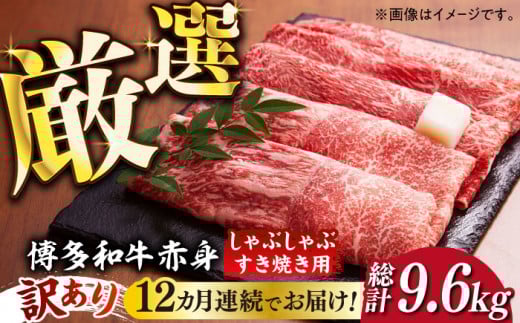 yS12ցzy󂠂zςIa Ԑg Ԃ Ăp 800gi400g×2pjsz㒬tyMEAT PLUSz   Ԑg [ABBP150] 174000~z㒬175000
