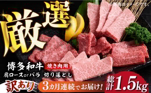 yS3ցzy󂠂za ē ؂藎Ƃ 500gsz㒬tyMEAT PLUSz   [ABBP151] 33000~z㒬34000