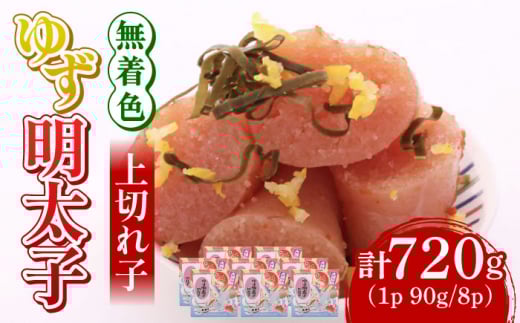 F 䂸q ؂q 8pbN(720g)sz㒬tyLЃtBbV[}YNuz q ߂񂽂 [ABCU006] 27000~z㒬27000ECYqȆ