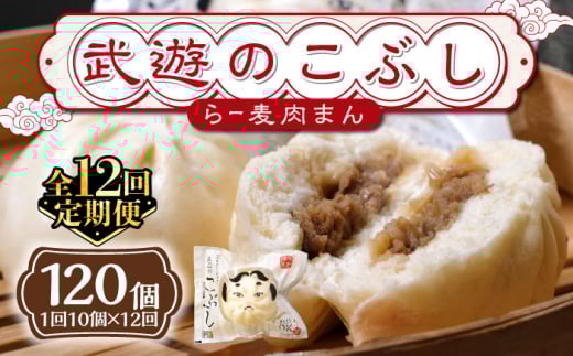 yS12ցzV̂Ԃi[܂j10Zbgsz㒬t yVvZbVOz܂ ؂܂ 1 [ABCX018] 148000 148000~z㒬150000ZbgE؁EHHi