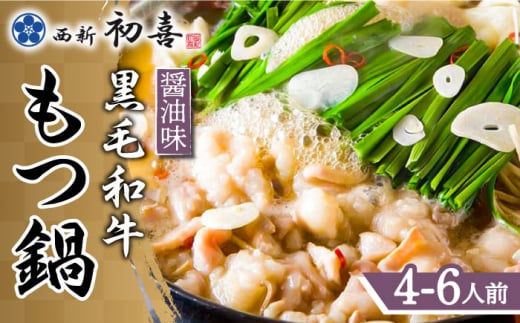 yBY јaz V̂Zbg ݖ4`6lO(؂Ȃ) yzszsz㒬tyVz [ABDA003] 27000~z㒬27000ZbgE؁EHHi