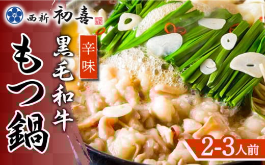 yBY јaz V̂Zbg h2`3lO(؂Ȃ) yzszsz㒬tyVz [ABDA009] 15000~z㒬15000ZbgE؁EHHiJ