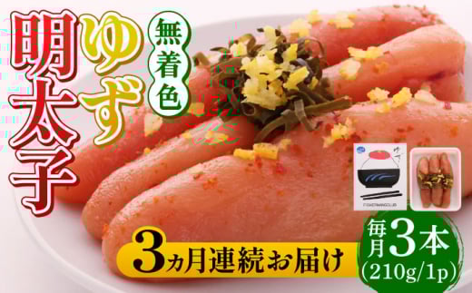 yS3ցzF 䂸q 3{(210g)sz㒬tyLЃtBbV[}YNuzq ߂񂽂 [ABCU015] 33000~z㒬34000ECYqȆ