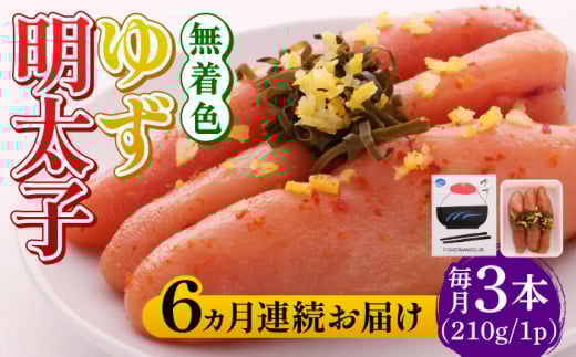 yS6ցzF 䂸q 3{(210g)sz㒬tyLЃtBbV[}YNuzq ߂񂽂 [ABCU016] 66000~z㒬67000ECYqȆ