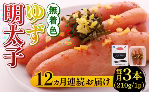 yS12ցzF 䂸q 3{(210g)sz㒬tyLЃtBbV[}YNuzq ߂񂽂 [ABCU017] 132000~z㒬134000ECYqȆ