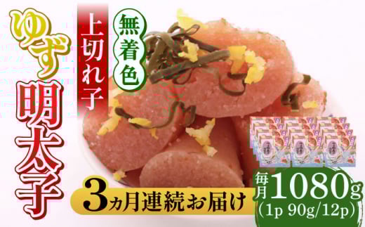 yS3ցzF 䂸q ؂q 12pbN(1080g)sz㒬tyLЃtBbV[}YNuz q ߂񂽂 [ABCU033] 120000~z㒬120000ECYqȆ