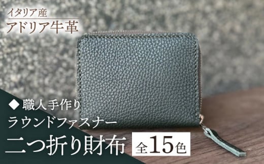 yO[zyElzC^AY AhAv Eht@Xi[ ܂ziIׂ15Fjsz㒬tyƂ΂zvi U[ v [ABAM024]z㒬30000ߗށE