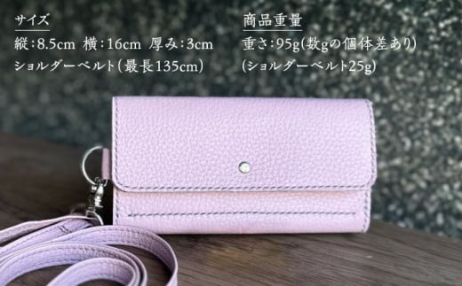 yIWzyElzC^AY AhAv iPhonepX}zP[XiV_[xgtjiIׂ15Fjsz㒬tyƂ΂zvi U[ v [ABAM031]z㒬37