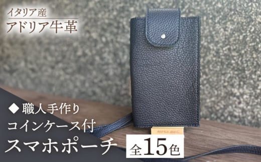 yO[zyElzC^AY AhAv X}z|[`iRCP[XtjiIׂ15Fjsz㒬tyƂ΂zvi U[ v [ABAM032]z㒬27000ߗށE