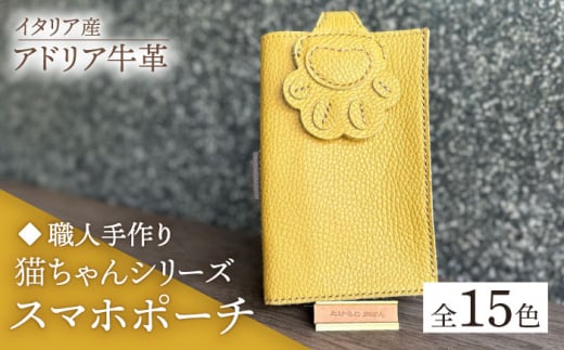 yᑐzyElzLV[Y C^AY AhAv X}z|[`iRCP[XtjiIׂ15Fjsz㒬tyƂ΂z vi U[ v [ABAM033]z㒬