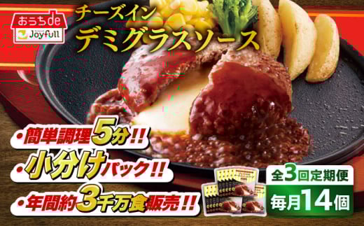 yS3ցzWCt no[O 14 ( `[YCf~OX\[X )sz㒬tyЁ@WCtz[ABAA033] 100% Mtg e   ͂΁[ t@~X Ⓚ ȒP 