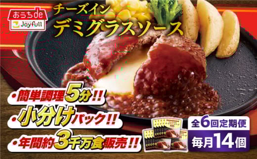 yS6ցzWCt no[O 14 ( `[YCf~OX\[X )sz㒬tyЁ@WCtz[ABAA034] 100% Mtg e   ͂΁[ t@~X Ⓚ ȒP 