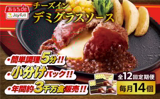 yS12ցzyH꒼zWCt no[O 14 ( `[YCf~OX\[X )sz㒬tyЁ@WCtz [ABAA035] 126000~z㒬135000ZbgE؁EH