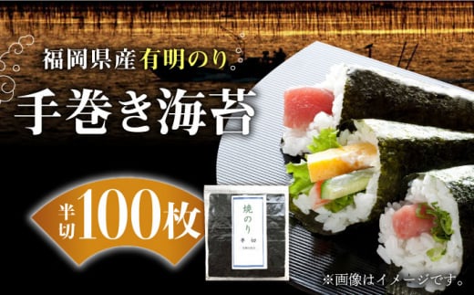 YL̂ 芪C 100sz㒬tyЃ[vXz [ABDD018] 12000~z㒬12000ECŶEC