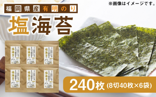 YL̂ ̂ 840×6ܓ sz㒬tyЃ[vXz [ABDD023] 11000~z㒬11000ECŶEC