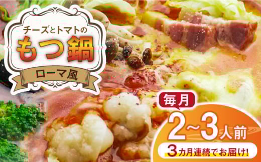 yS3ցz`[Yƃg}g̃[}i2`3lOjsz㒬tyЃxltBXz [ABDF049] 36000~z㒬36000ZbgE؁EHHiJ[EV`[