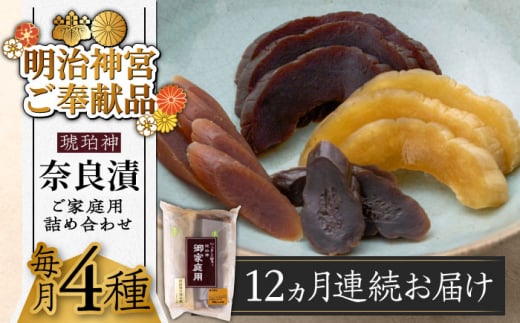 yS12ցzy_{򌣕izޗǒ uߒЁv900g ƒp lߍ킹 sz㒬tyLГޗǒЂz [ABAE027] 180000~ Y  Е Ђ  
