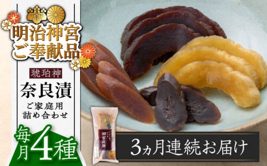 yS3ցzy_{򌣕izޗǒ uߒЁv670g ƒp lߍ킹 sz㒬tyLГޗǒЂz [ABAE028] 30000~ Y  Е Ђ   