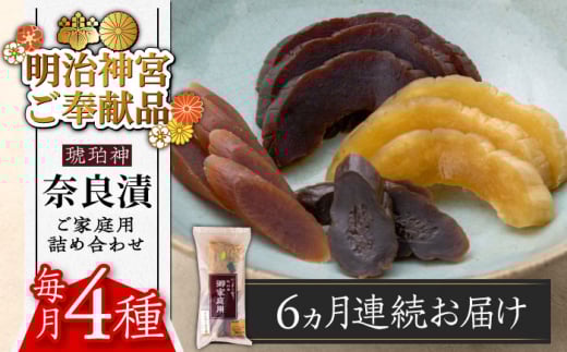 yS6ցzy_{򌣕izޗǒ uߒЁv670g ƒp lߍ킹 sz㒬tyLГޗǒЂz [ABAE029] 60000~ Y  Е Ђ   