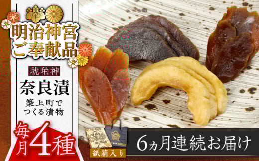 yS6ցzy_{򌣕izޗǒ uߒЁv730g  sz㒬tyLГޗǒЂz Mtg 蕨  [ABAE038] 90000~ Y  Е Ђ  