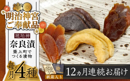 yS12ցzy_{򌣕izޗǒ uߒЁv730g  sz㒬tyLГޗǒЂz Mtg 蕨  [ABAE039] 180000~ Y  Е Ђ  