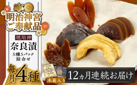 yS12ցzy_{򌣕izޗǒ uߒЁv ؔ 1410gsz㒬tyLГޗǒЂz Mtg 蕨  [ABAE054] 240000~ Y  Е Ђ  