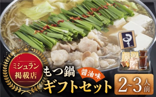 ~VfځYݖZbg(2`3lO)sz㒬ty ܂z [ABDH004] 14000~z㒬14000ZbgE؁EHHiJ[EV`[