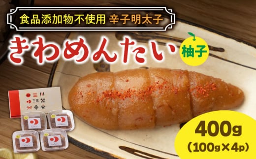 HiYY hqqu߂񂽂v䂸@ƒp؎q400g(100g×4p)sz㒬ty Oyz [ABDI002] 10000~z㒬10000ECYqȆ